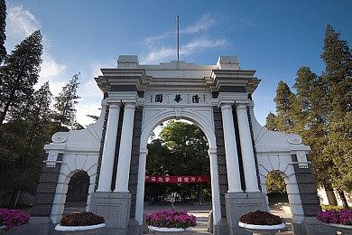 《如龙7：光与暗的去向》售价宣布永降 12月26日实施